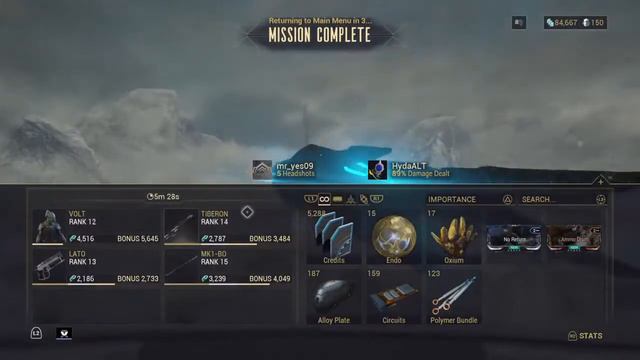 Warframe смотреть онлайн