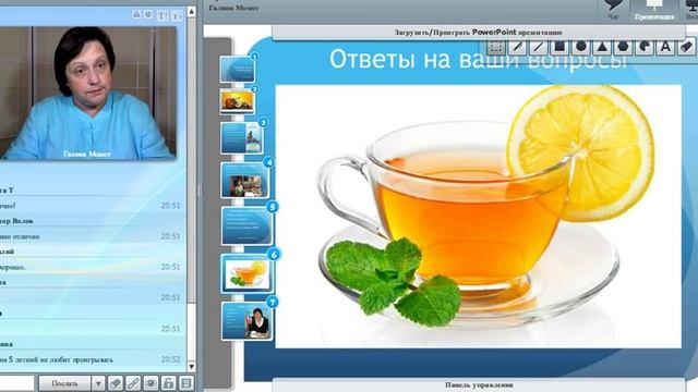 Общение с ребенком. Про выдуманных друзей, неумение проигрывать и многое другое. смотреть онлайн
