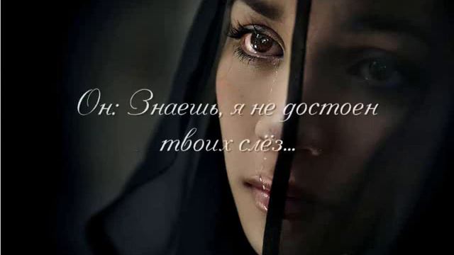 Разлука.flv смотреть онлайн