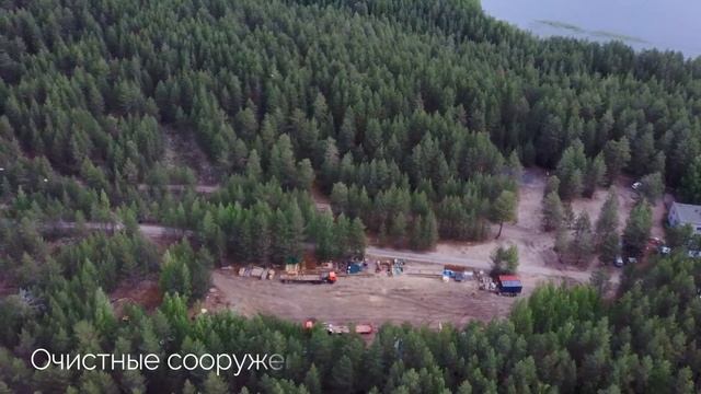 Продаётся База отдыха «Сосновый бор» на берегу озера в п. Гирвас, Республика Карелия. смотреть онлайн