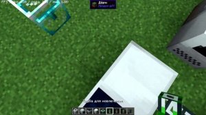 ГАЙД ПО INDUSTRIALCRAFT 2 1.19.2 - ЗАВОД ПО АВТОМАТИЗАЦИИ РЕСУРСОВ - MINECRAFT 1.19.2 - FORGE