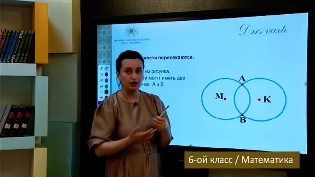 “Dərs vaxtı”: 6-cı sinif dərsləri (rus bölməsi) (09.05.2022) смотреть онлайн