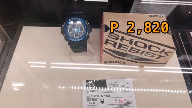Japan Ukay ukay, cheap branded bags, wallets, cellphones, laptops and more. смотреть онлайн