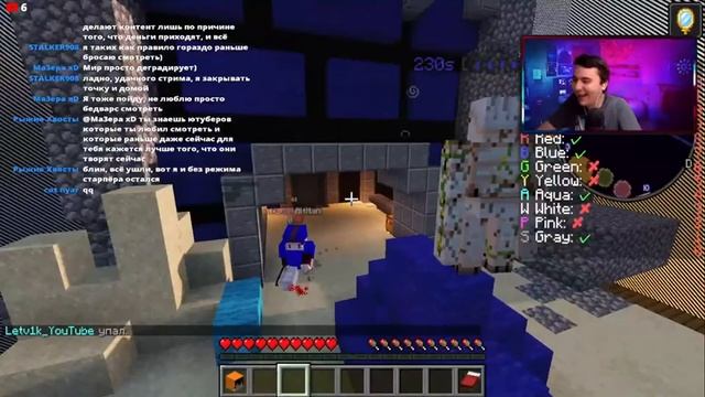 Стрим играем на нашем сервере в Minecraft #сервер #bedwars 1.12-1.19 смотреть онлайн