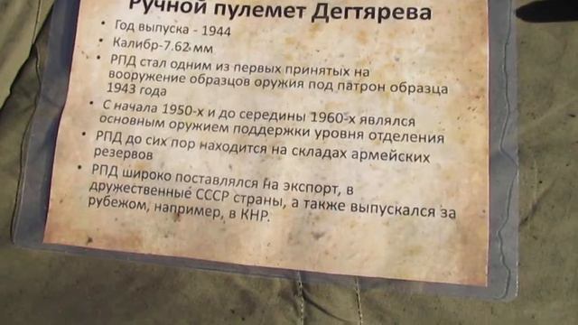 Шумовой тир. Часть 2. смотреть онлайн