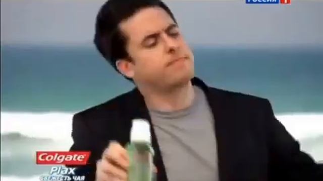 Реклама Colgate Plax Свежесть чая 2012 (1) (RU) смотреть онлайн