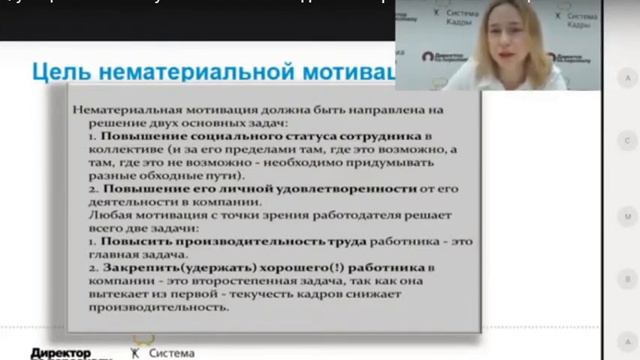 Запись экрана (14.03.2019 0-33-08) смотреть онлайн