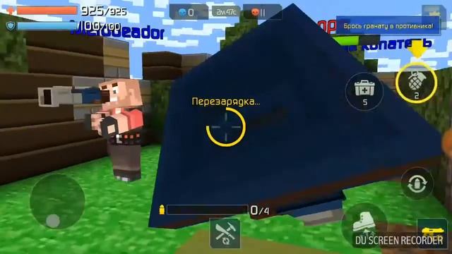 играем в Minecraft со стрелялками смотреть онлайн