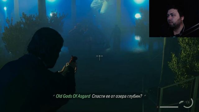 Alan Wake 2- ЧАСТЬ 16- ПОТРЯСАЮЩИЙ МЮЗИКЛ смотреть онлайн