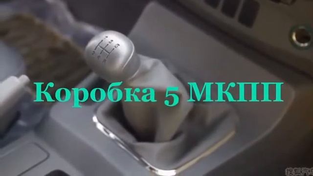 Премьера! Huanghai N1. Новый пикап Хуангхай Н1 - Краткий обзор характеристик, внешнего вида и салон смотреть онлайн