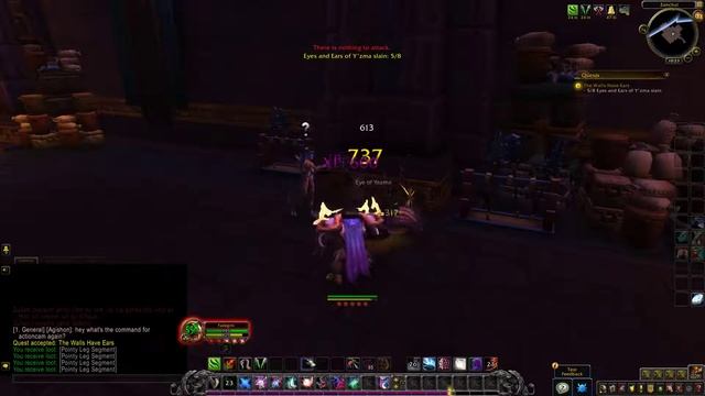 The Walls Have Ears (BETA) смотреть онлайн