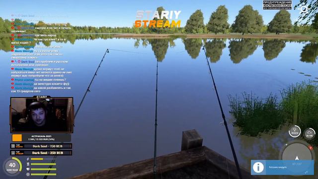 Carpfishing | ПЯТНИЧНЫЕ ПОСИДЕЛКИ | ТУРНИРЫ смотреть онлайн
