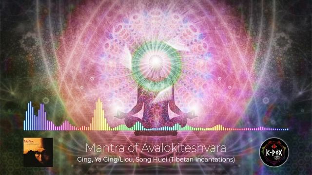 Mantra of Avalokiteshvara смотреть онлайн