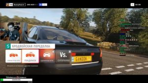 БРАТИШКИН ИГРАЕТ В ГОНКИ НА БАБКИ С ДРЕЙКОМ (Forza Horizon 4)