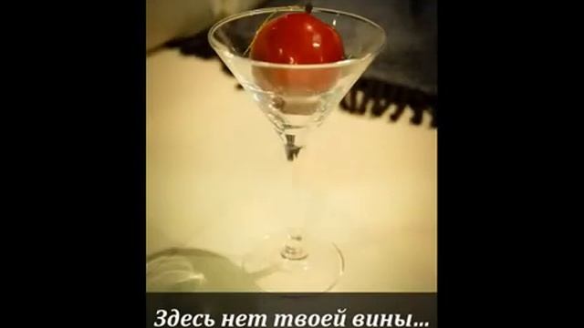 Эдик, любимый мой, это для тебя мой родной..wmv смотреть онлайн