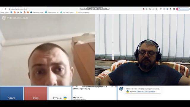 Тут знаю, тут не знаю смотреть онлайн