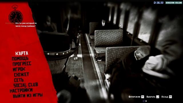 [PC] Red Dead Redemption 2 #8