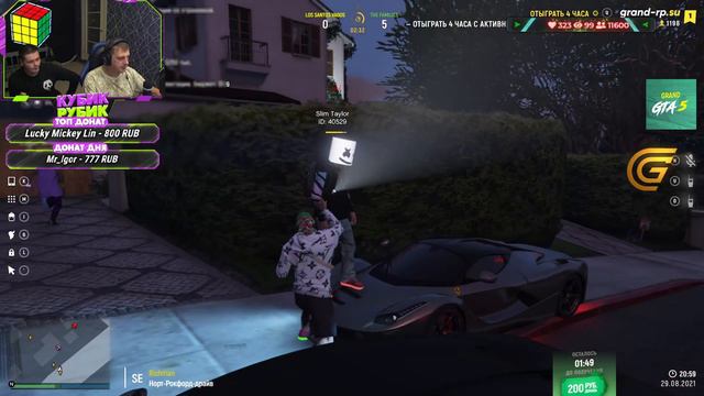 GTA 5 RP ГЕТТО ТУЛЕВО ВМЕСТЕ С Zeus Musa на GRAND RP смотреть онлайн
