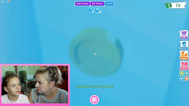 Мы купили НОВЫЙ дом замок ДРАКОНА! Roblox Adopt Me Dragon Обновление Роблокс смотреть онлайн