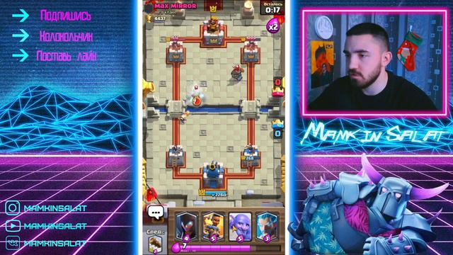 ИЗМЕНЕНИЕ БАЛАНСА В КЛЕШ РОЯЛЬ! ПЕРВЫЙ УРОВЕНЬ ПРОТИВ ПЕРВЫХ! смотреть онлайн