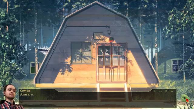 《Я люблю тебя Алиса》 бесконечное лето! смотреть онлайн