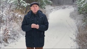 #13-1 Бальзам для позвоночника. Станислав Лосев_ Страх за будущее