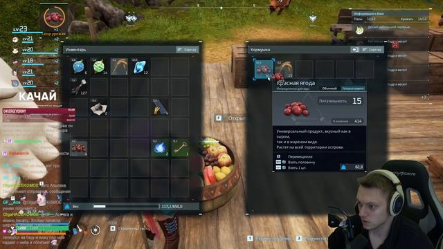 Продолжаем собирать палов! (и теперь скрещивать их) | Palworld #3