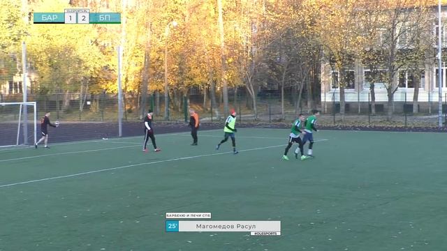 Барракуда - Барбекю и Печи СПб 1:4 (XIV сезон) смотреть онлайн