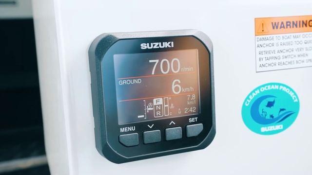 How To Use Auto Trim with the Suzuki Multi-Function Gauge (SMG4) смотреть онлайн