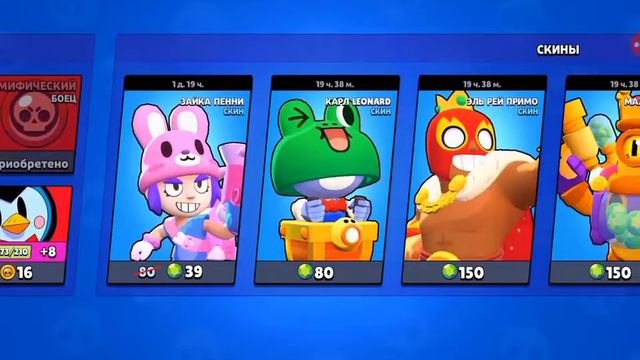 34 из 35. Будет классно смотреть онлайн