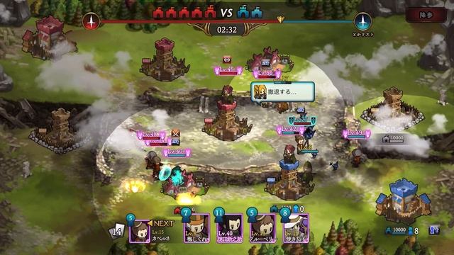 【アンクラウン対戦動画】遺跡 32万制限 侍修行 〜侍はつらいよ〜