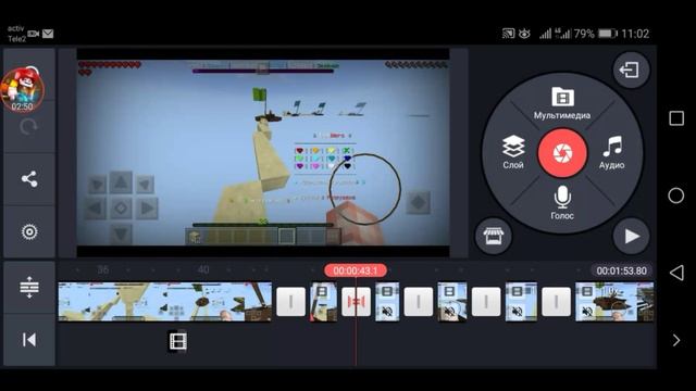 Как монтировать на телефоне | KineMaster туториял смотреть онлайн