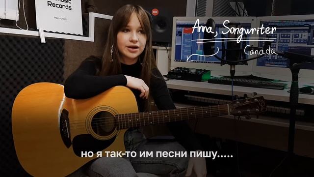 Все, что нужно знать об Everysong. Магазин по продаже песен. Купить песню смотреть онлайн