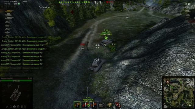[DP] DNEPR VS [P-5-P]Партизаны 5 полка смотреть онлайн