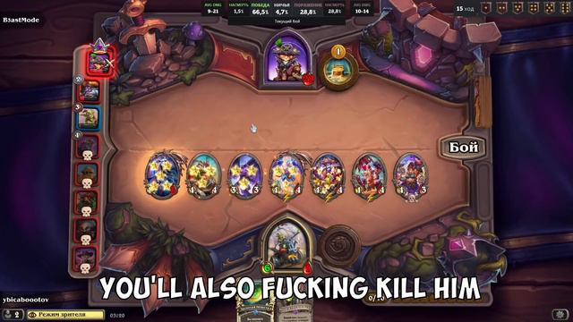 2000000 HP Hearthstone Battlegrounds funny moments №193 смотреть онлайн