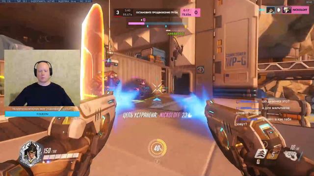 Зрители предложили связку! Хил-заря-гензи #67 | Overwatch смотреть онлайн