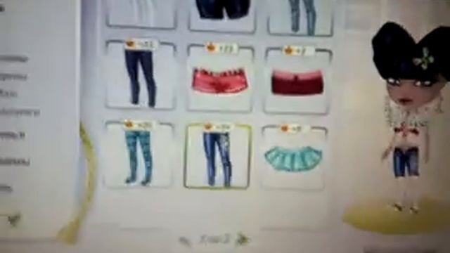 Аватария смотреть онлайн