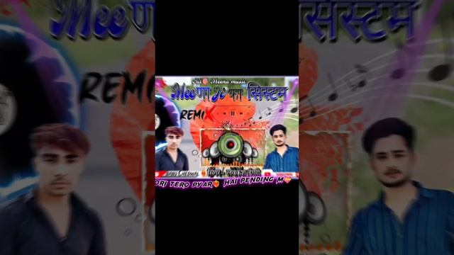?❤️?।। मीणा जी ?को सिस्टम देख के।।?? दुनिया ही सैल्यूट कर।।??#लवखुश डुंगरी #trending #meena #song смотреть онлайн