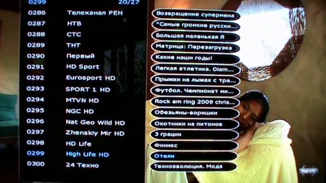 SKYWAY CLASSIC II Часть-3 "ЭМУЛЯТОРЫ И ПЛАГИНЫ" смотреть онлайн