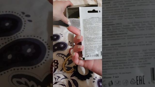 Распоковка посылочки от Уваровой!!! смотреть онлайн