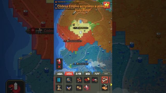 world box глобальный проект: восставшие. смотреть онлайн