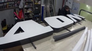 Изготовление наружной рекламы. Световые буквы. Крышная вывеска. DIY