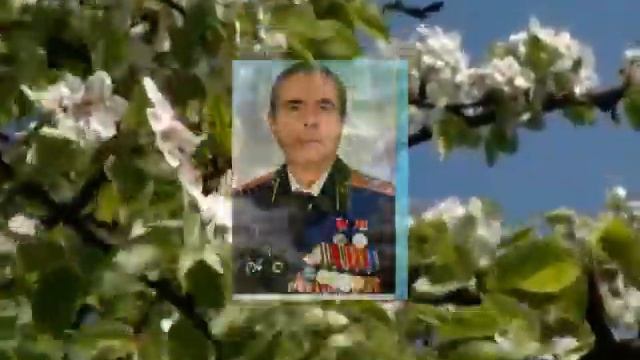 Память смотреть онлайн