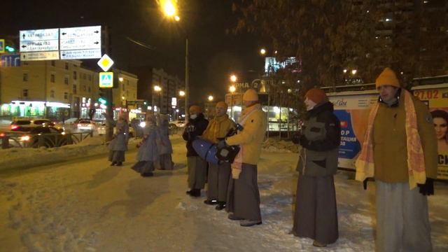 Харинама после работы в Екатеринбург, 12.02.2021. Gaja Hanta das. Winter harinams of Russia смотреть онлайн