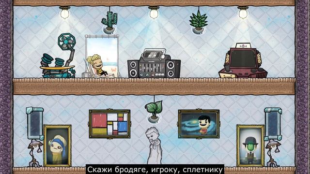 TN2x05: Разделение (Severance) | Oxygen Not Included, Swansong Machinima смотреть онлайн