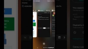 решение одной из проблем отставания звука в Bluetooth наушниках *Минусы Bluetooth* *решение есть*