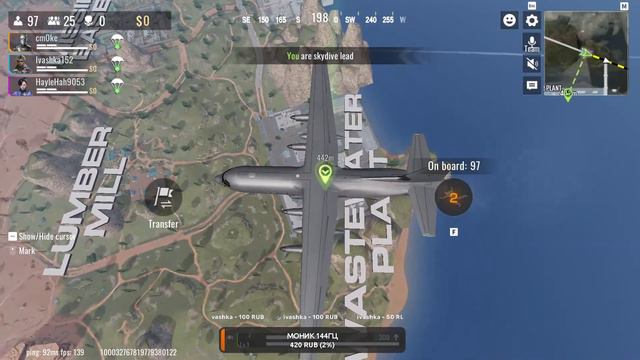 Чилим в БлудСтрайк ( Blood Strike )кастомки завтра МБ смотреть онлайн