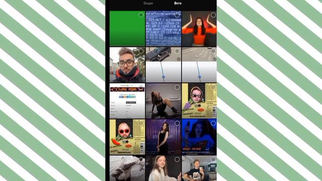 ТУТОР НА ПРОЗРАЧНЫЙ ТЕКСТ В CAPCUT смотреть онлайн