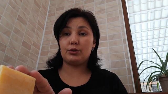 Шунгит сабынынын колдануы смотреть онлайн