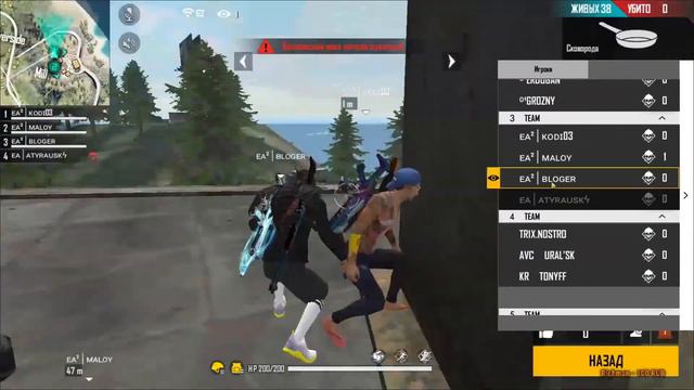 GANJA TOURNAMENT МЕГА-ТУРНИР 36000тг Группа - B смотреть онлайн